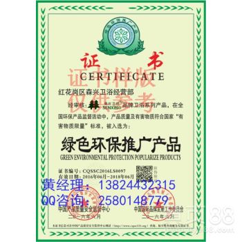穗通天下 廣州商務(wù)代理代辦服務(wù)的產(chǎn)業(yè)生態(tài)與價(jià)值重構(gòu)