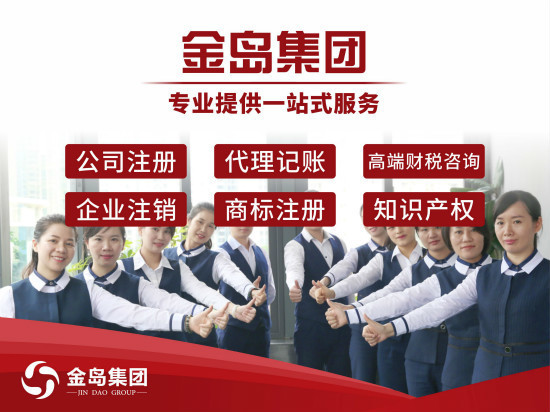 增值電信業(yè)務(wù)基本知識及常見問題——商務(wù)代理代辦服務(wù)
