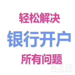 深圳商務(wù)代理代辦服務(wù)指南 高效解決企業(yè)落地與運(yùn)營難題